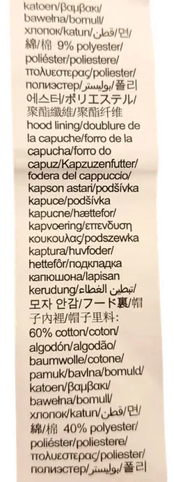 Calvin Klein Damen Kapuzenpullover grün Gr. S - Bild 6