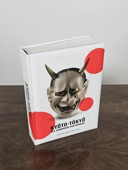 Kyoto - Tokyo. Des Samouraïs aux Mangas - Jean-Paul Desroches (Hg.) - Bild 1