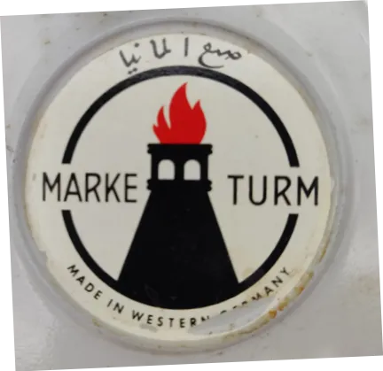 Turm Spirituskocher  – Bild 5