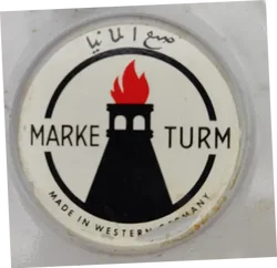 Turm Spirituskocher  - Bild 5