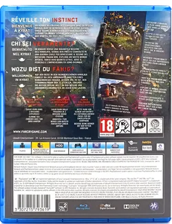Blu-Ray 