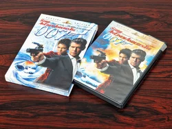 James Bond 007 - Stirb an einem anderen Tag - Film - DVD - Special Edition - Schuber - Bild 3