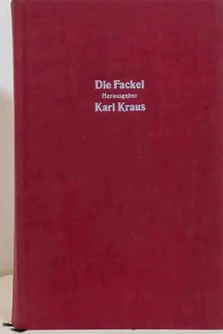 Buch Gesamtwerk Zeitgeschichte, Karl Kraus: die komplette Sammlung der legendären Zeitschrift 