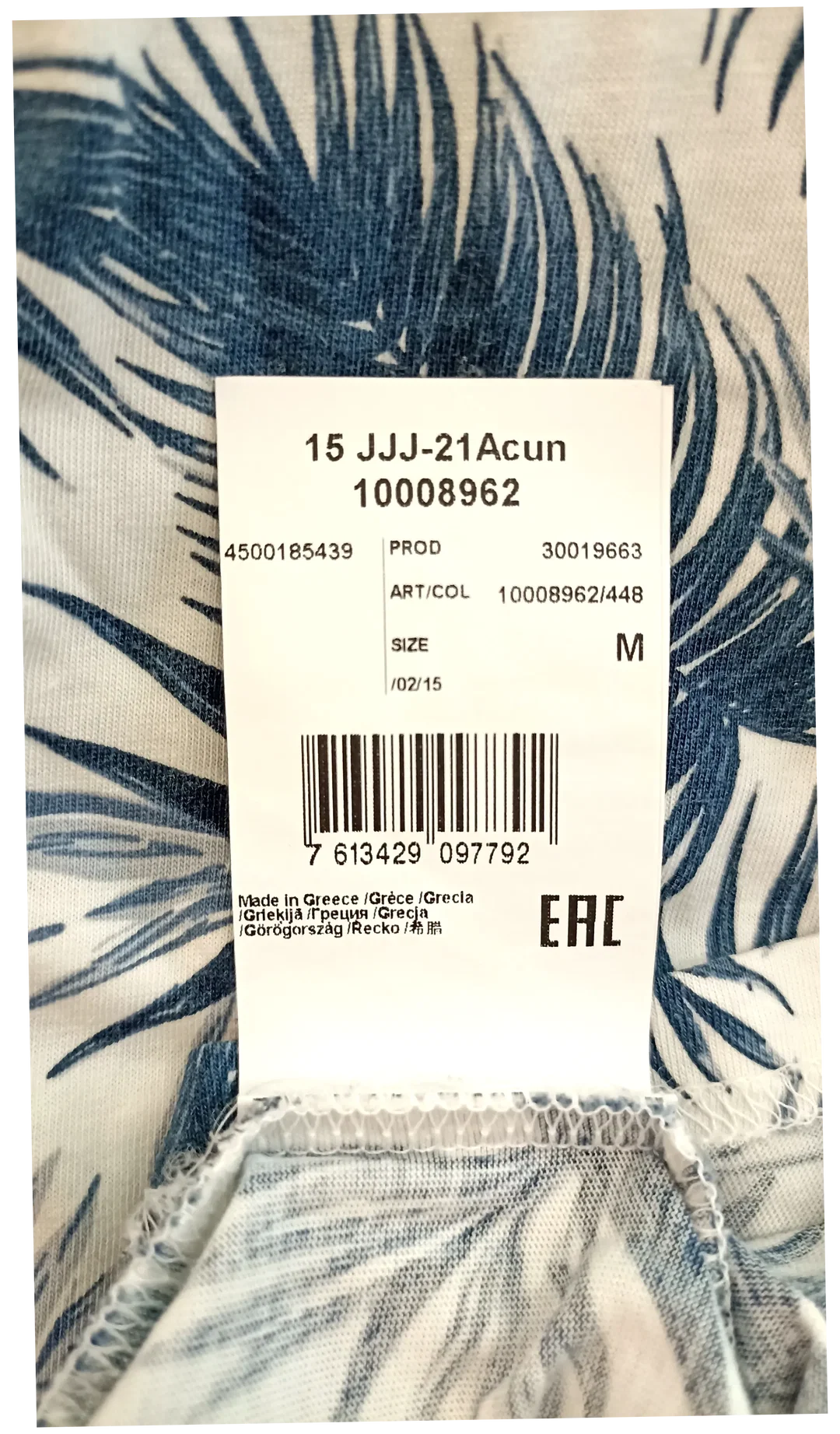 Joop! Herrentshirt gemustert blau/weiß Gr. M – Bild 6