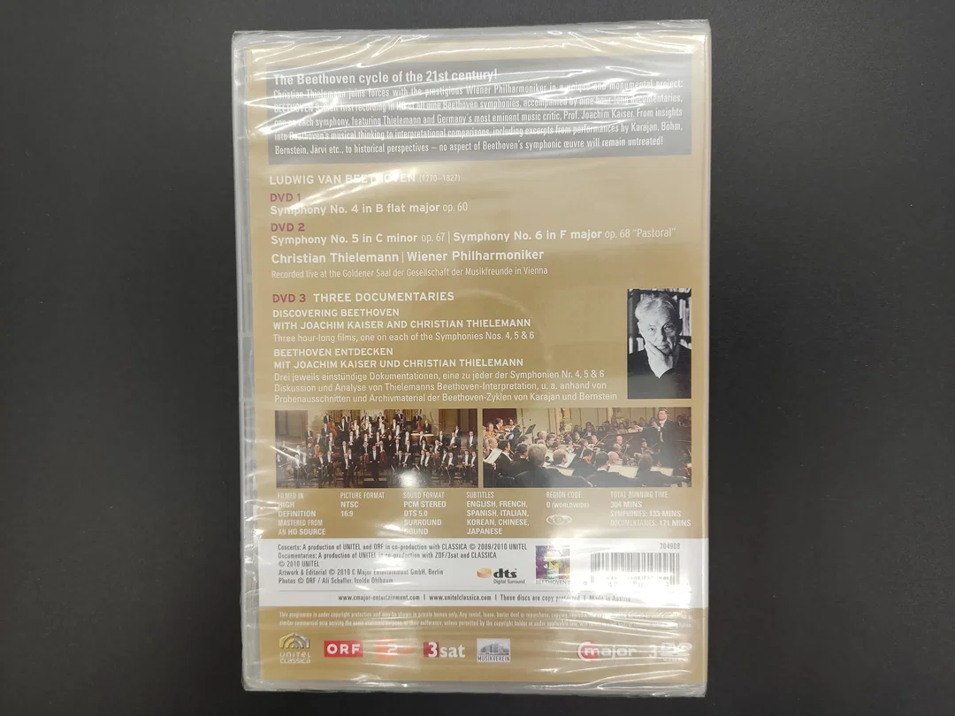 Wiener Philharmoniker 3DVD Christian Thielemann Beethoven Symphonies Nos. 7,8 & 9 – Bild 3