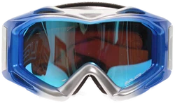 Salice Skibrille – Blau/Silber – Doppelscheibe mit UV-Schutz & OVP, Inkl. Microfaserbeutel - Bild 2