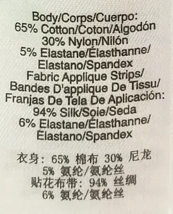 DKNY Damen Minikleid schwarz Gr. S - Bild 4