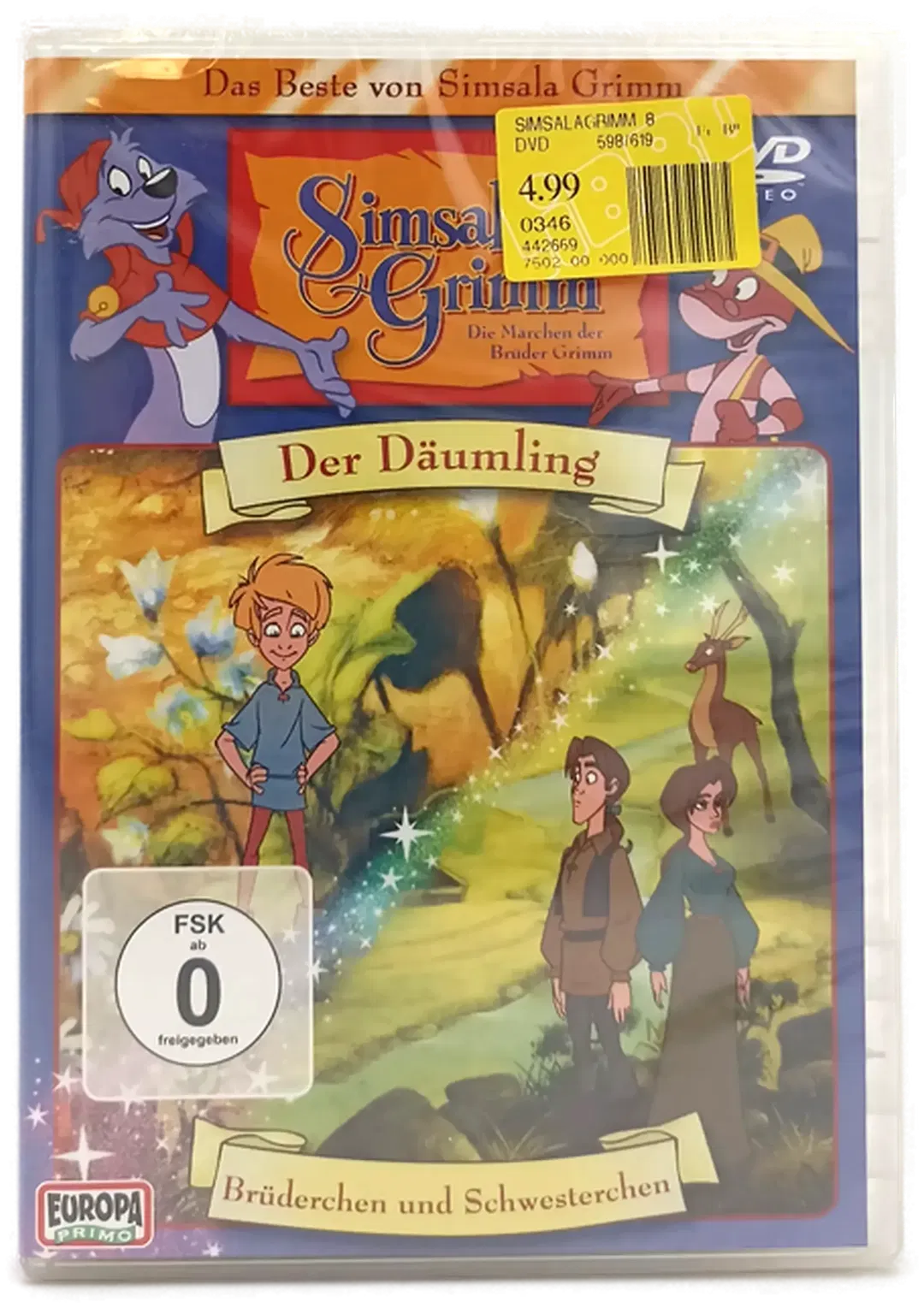 DVD 