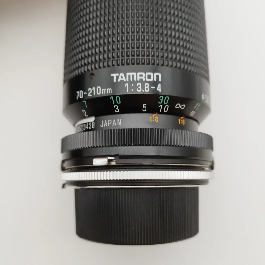 TAMRON Adaptall 2 Objektive für Minolta - 70-120mm, inkl. Beutel – Bild 2