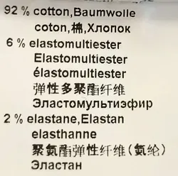 Marc Cain Damen Jeans-Midirock blau Gr. S - Bild 6