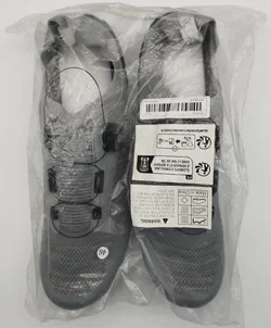 Graue Mountainbike-Schuhe - Gr. 46 / BOA-Verschluss - Bild 2