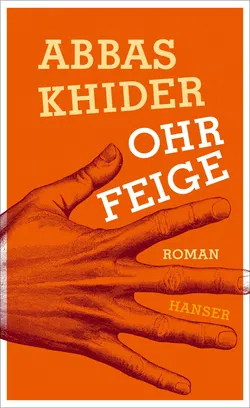 Ohrfeige - Abbas Khider - Bild 1