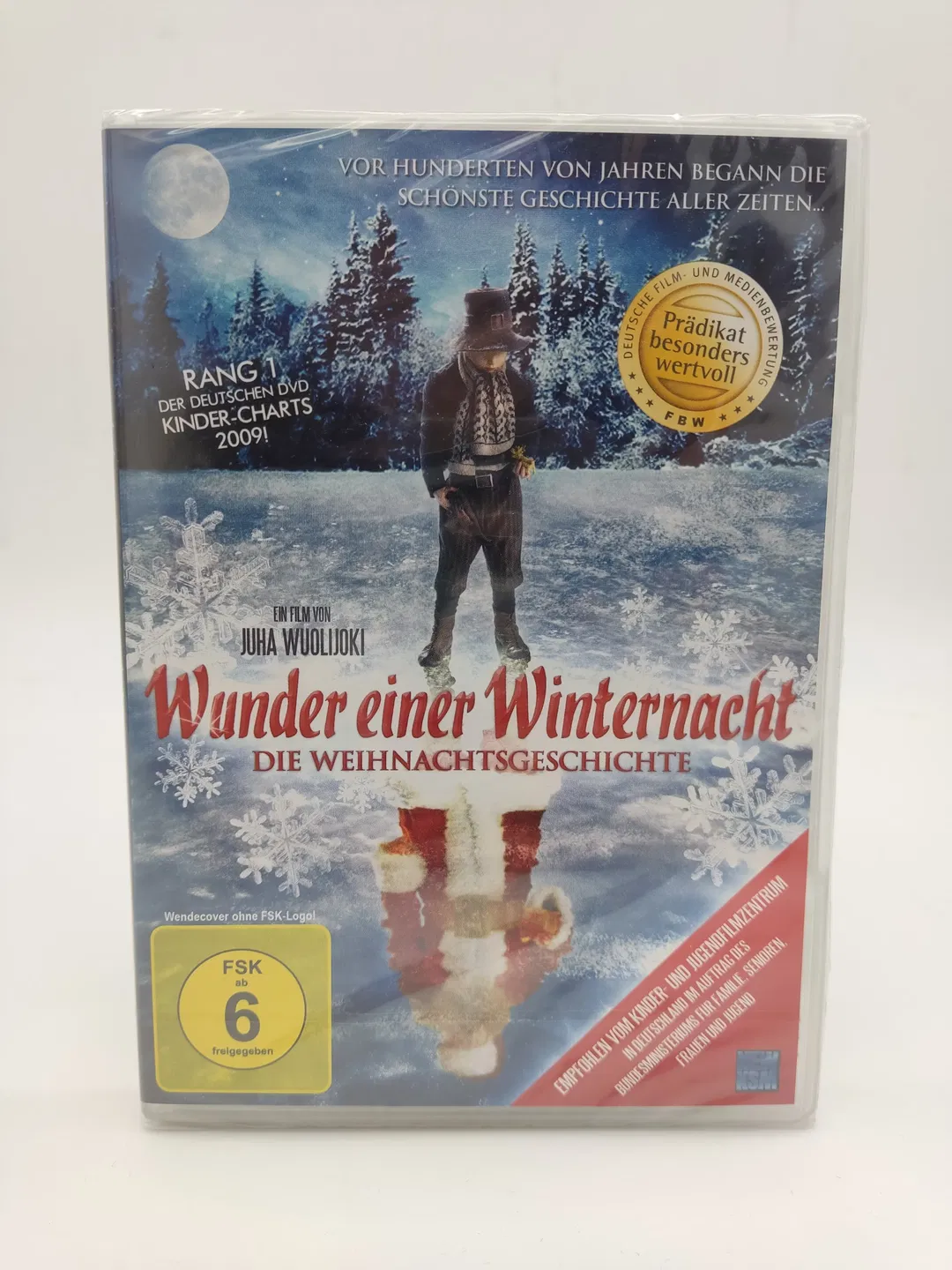 DVD 