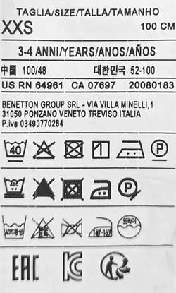United Colors of Benetton Kinderweste gelb Gr. XXS – Vorschau 4
