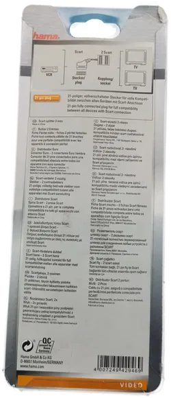 Hama Scart Verteiler 2-fach - Bild 2