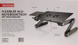 Weltbild — Flexibler Alu-Notebooktisch mit Mausablage & 2 Lüftern, höhen-/winkelverstellbar (BxH×T 42×27,5×48 cm) - Bild 2