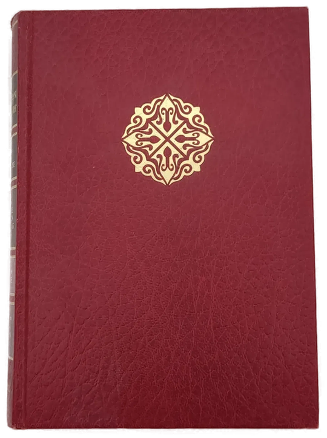 Die Teufelsrose / Der Junge, der seinen Geburtstag vergaß / Späte Liebe / ... und da sagte Don Camillo ... - Bild 1