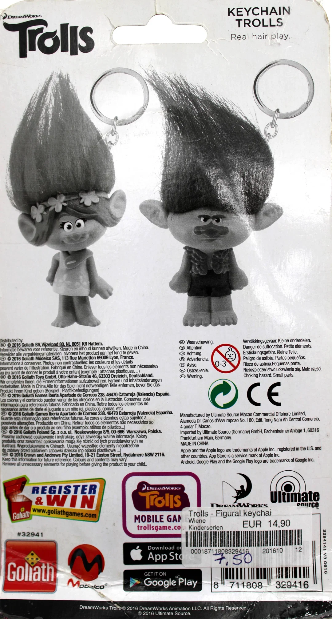DreamWorks Trolls Schlüsselanhänger Figur | ca. 12 cm | mit echtem Haar | Goliath 2016 | OVP – Bild 3