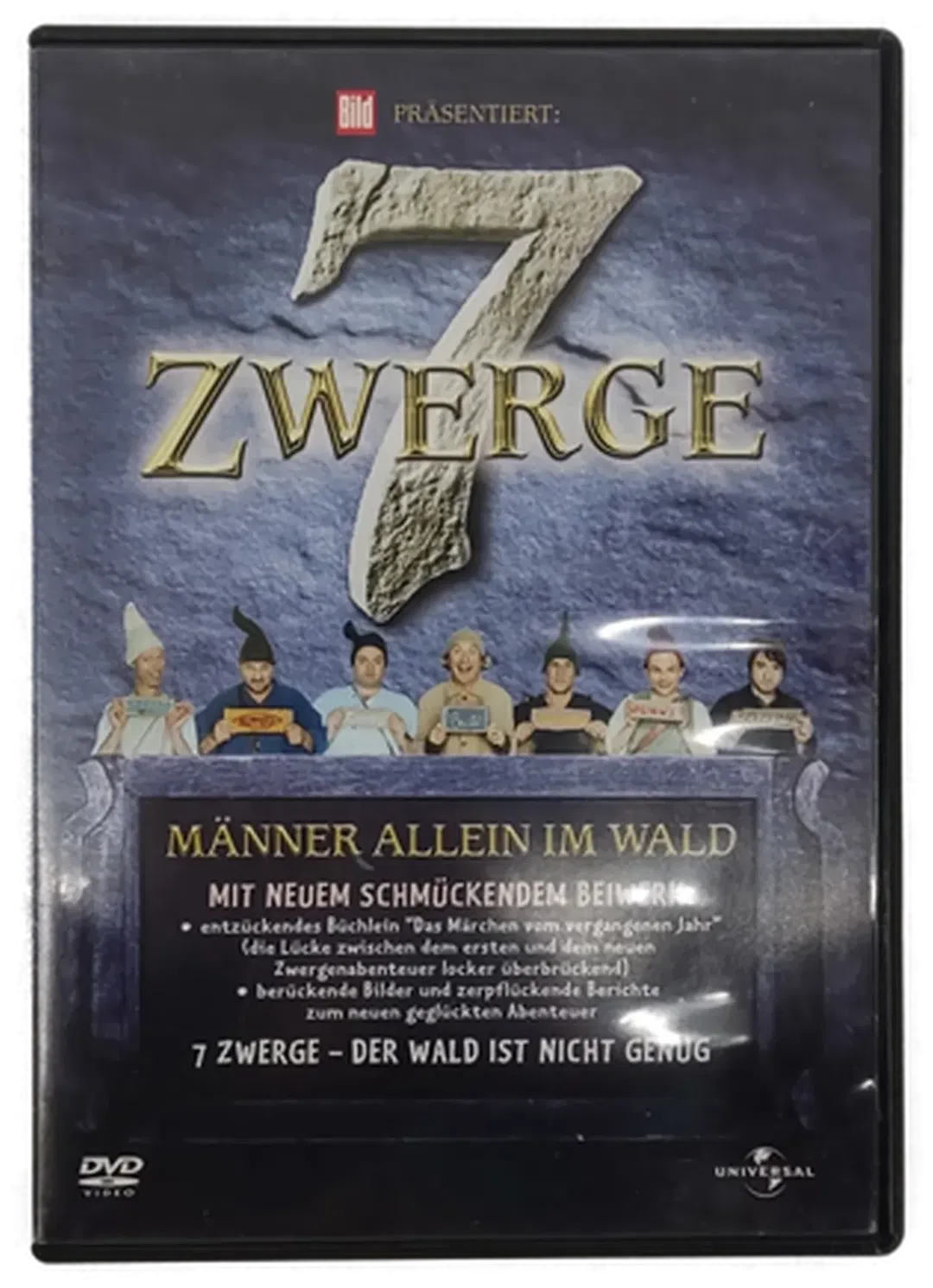 DVD 