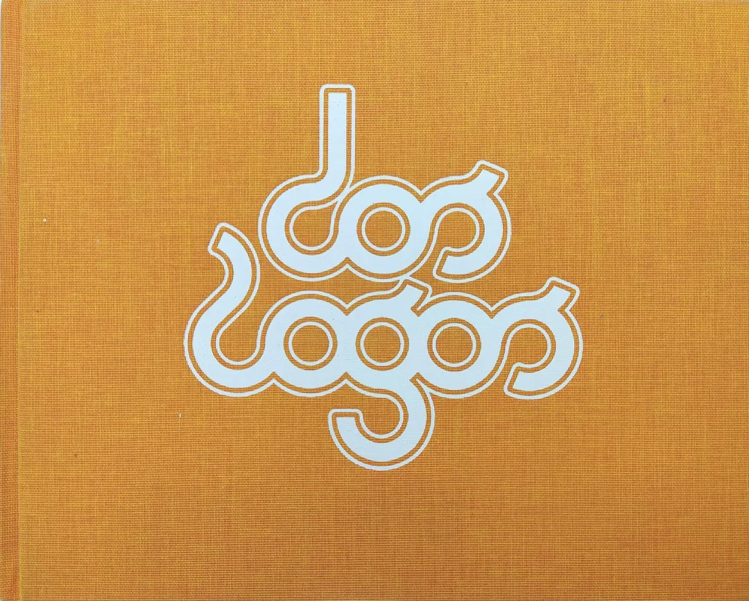DOS LOGOS - Robert Klanten, Nicolas Bourquin - Bild 1