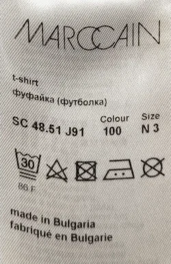 Marc Cain Damen T-Shirt weiß gemustert Gr. M - Bild 6