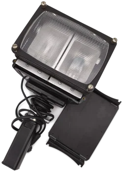 Reflecta, Halogen-Video/Filmleuchte Flectalux XM8