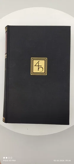 Der Groose Helder 1-10, - Enzyklopädie 1956 | Sammlerstück - Bild 4