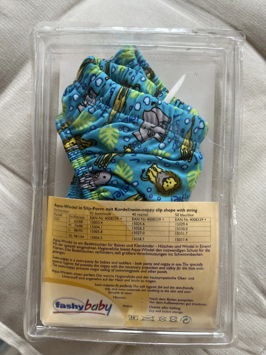 FASHY BABY Badewindelhose Gr. 62/68 (S) - Sommermuster, NEU – Bild 9