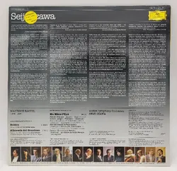 Langspielplatte - Seiji Ozawa - Ma Mère L'Oye / Alborada Del Gracioso - Bild 2