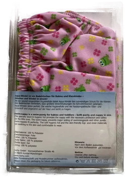 FASHY BABY Badewindelhose Gr. 62/68 (S) - Sommermuster, NEU - Bild 4