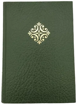 Stich ins Wespennest / Kein Tag wie jeder andere / Der Falkland-Wal / Reis aus Silberschalen - Bild 1