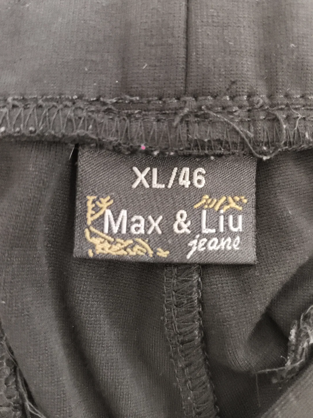 Max & Liu, elegante Leggings Damen, Gr. XL – Bild 3