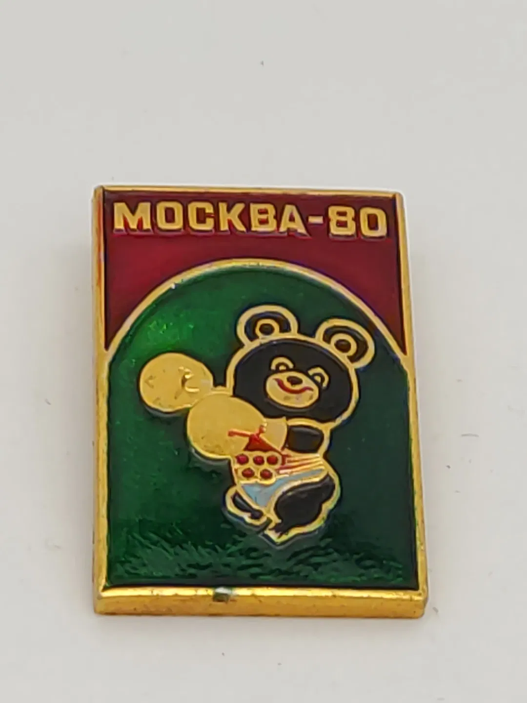 Anstecknadel der Olympischen Sommerspiele 1980 - Bild 1