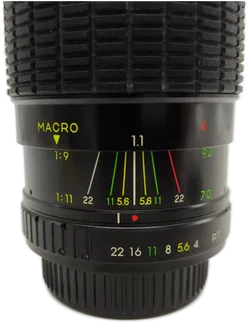 Prakticar MC Auto Zoom 70-210mm 1:4-5.6  - Bild 2