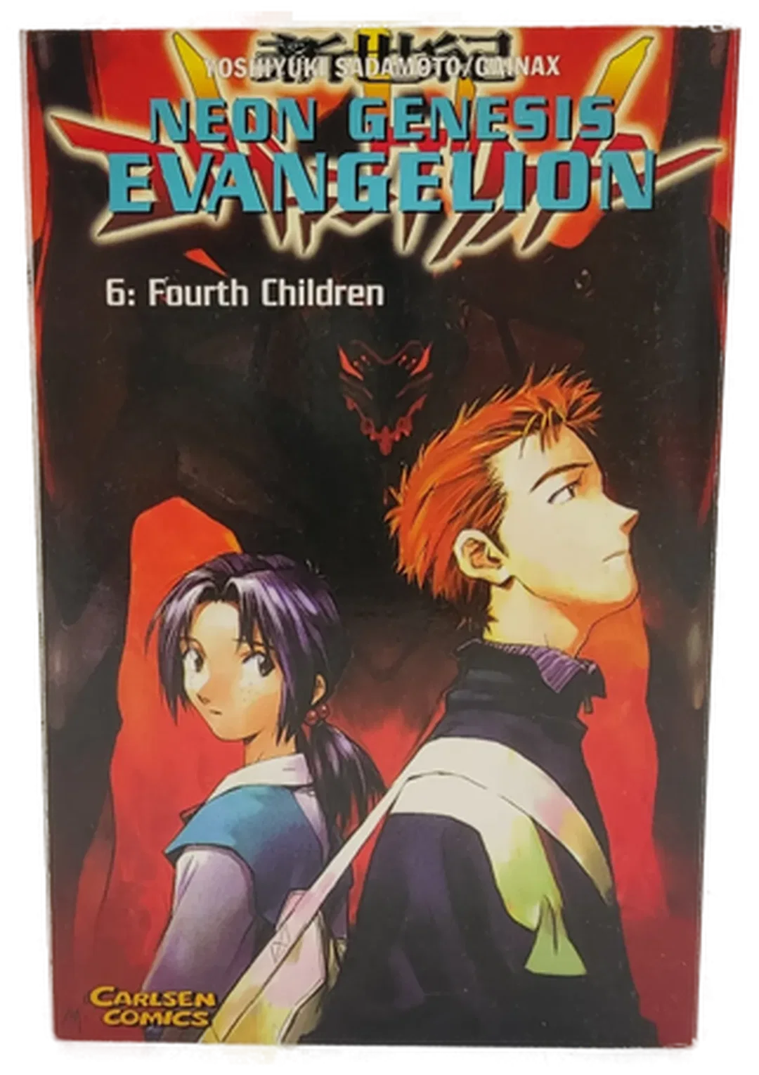 Buch "Neon genesis evangelion"  Band 1-8 von Yoshiyuki Sadamoto – Bild 7