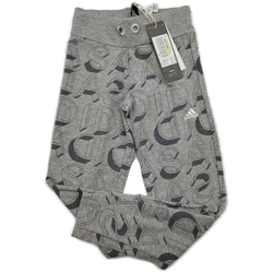 Adidas Jogginghosen für Kinder - Gr. 116 / 92% Baumwolle - Bild 3
