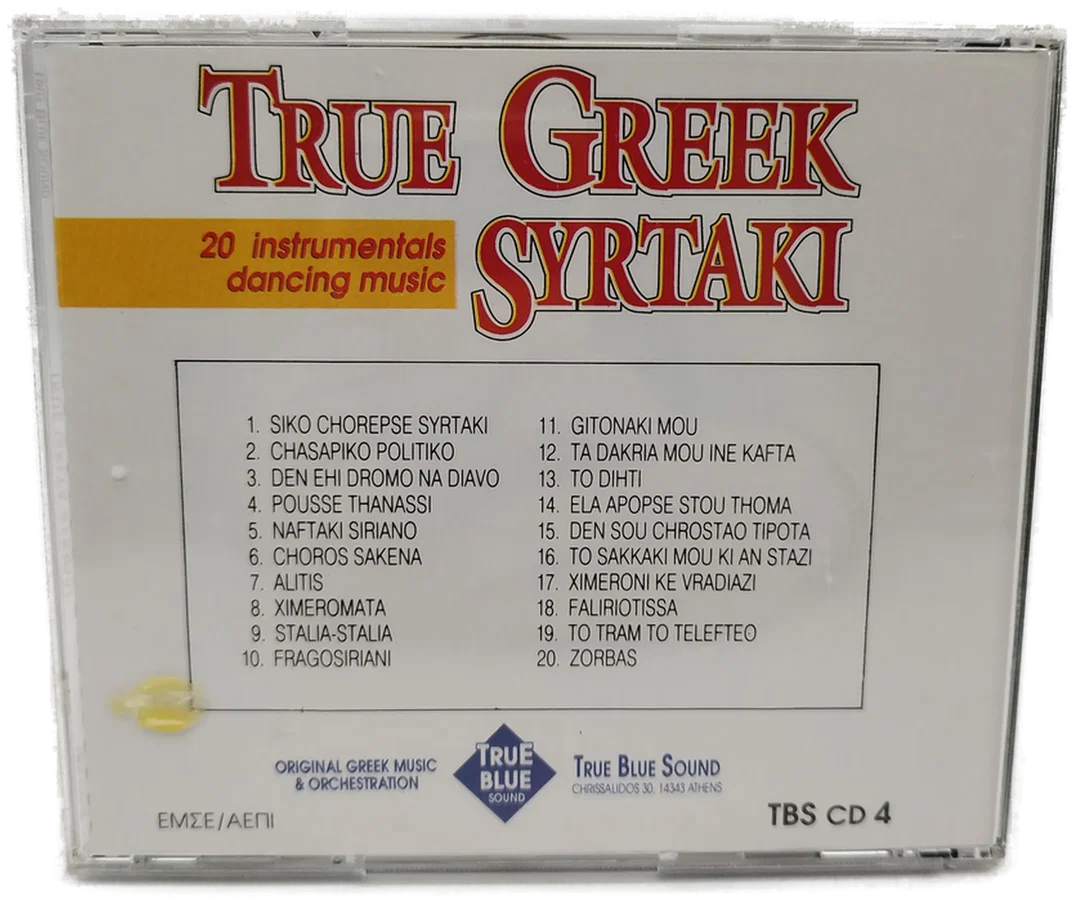 True Greek Syrtaki - 20 instrumentals dancing music CD – Bild 2