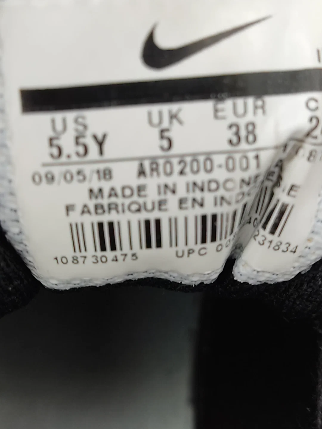 Nike Damen Sneakers mehrfarbig Gr. 38 – Bild 4