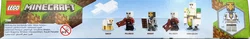 Lego Minecraft Set 