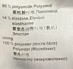 Marc Cain Damen Midirock mehrfarbig gemustet Gr. L - Bild 4