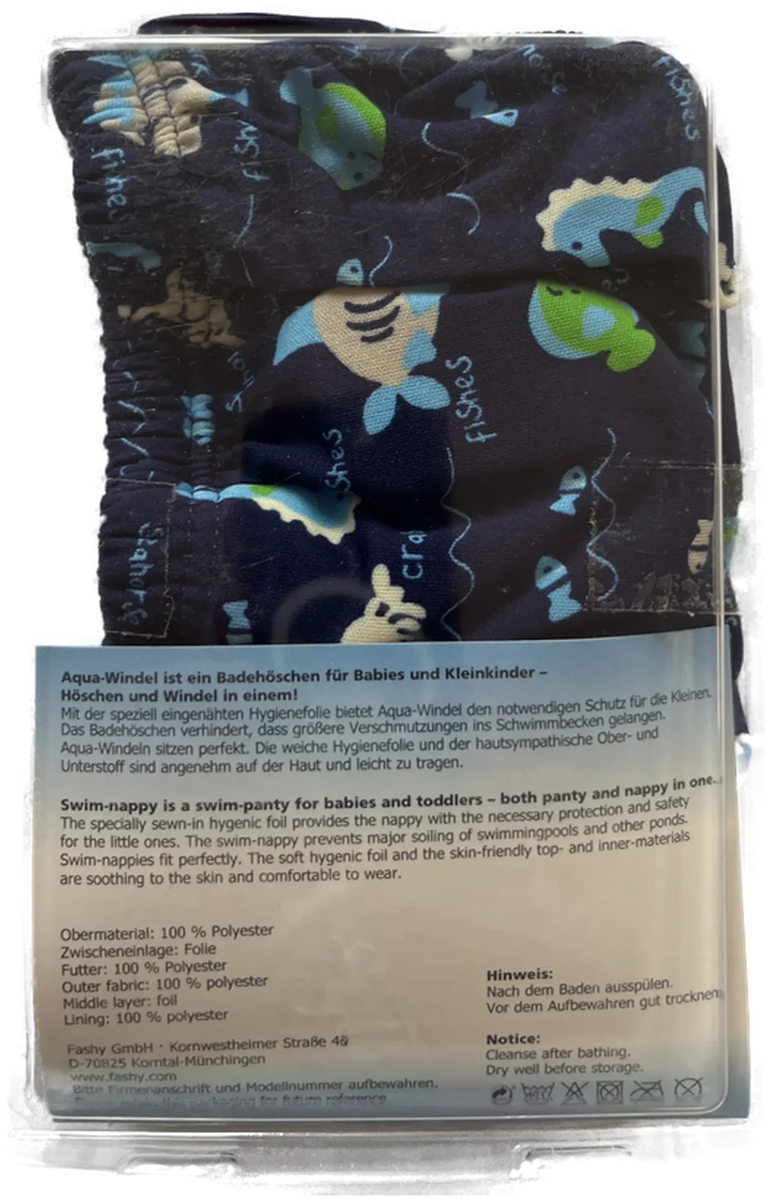 FASHY BABY Badewindelhose Gr. 86/92 (L) - Sommermuster, NEU – Bild 7