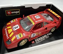 Bburago Ferrari F40 Evoluzione (1992)  – Vorschau 3