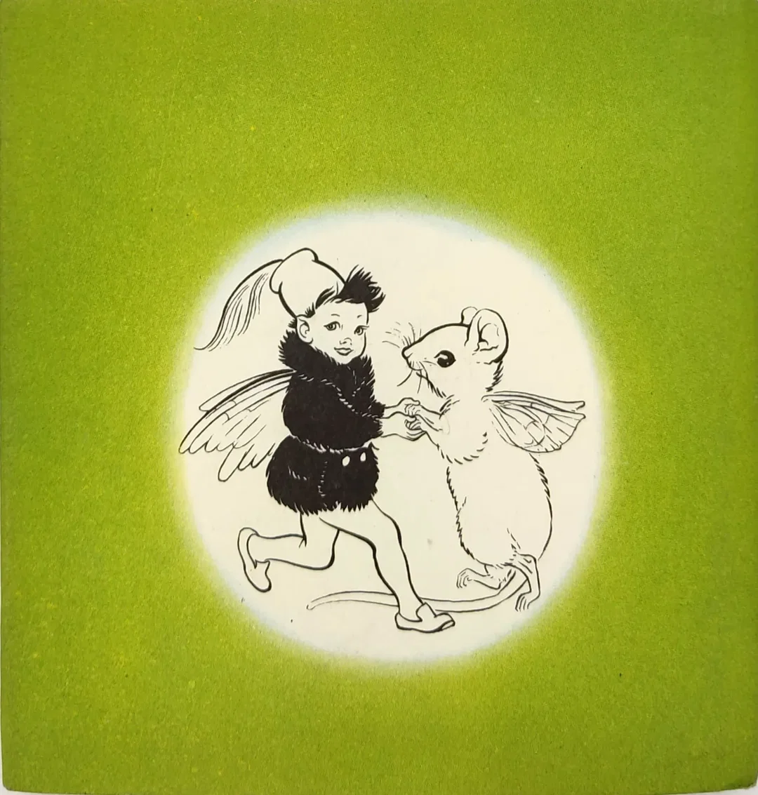 A Pixie Book - Fairy Tales - Hilda Boswell - Vintage 1950er – Bild 2