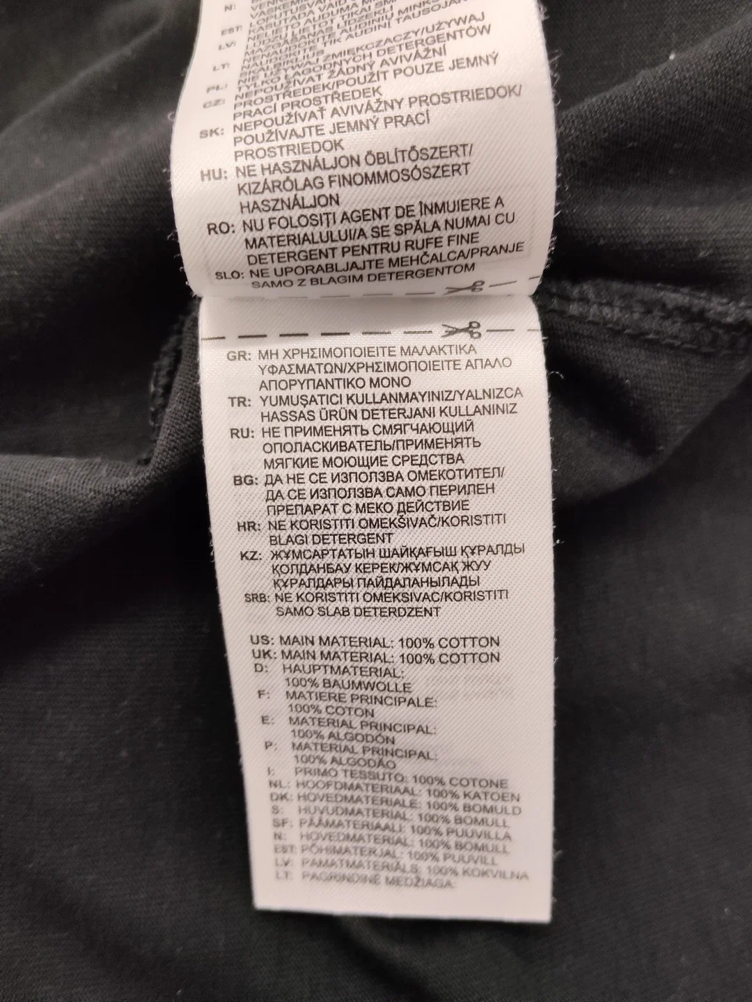 T-Shirt Adidas Unifarben Herren Größe 50 Baumwolle | Casual-Liebling – Bild 5