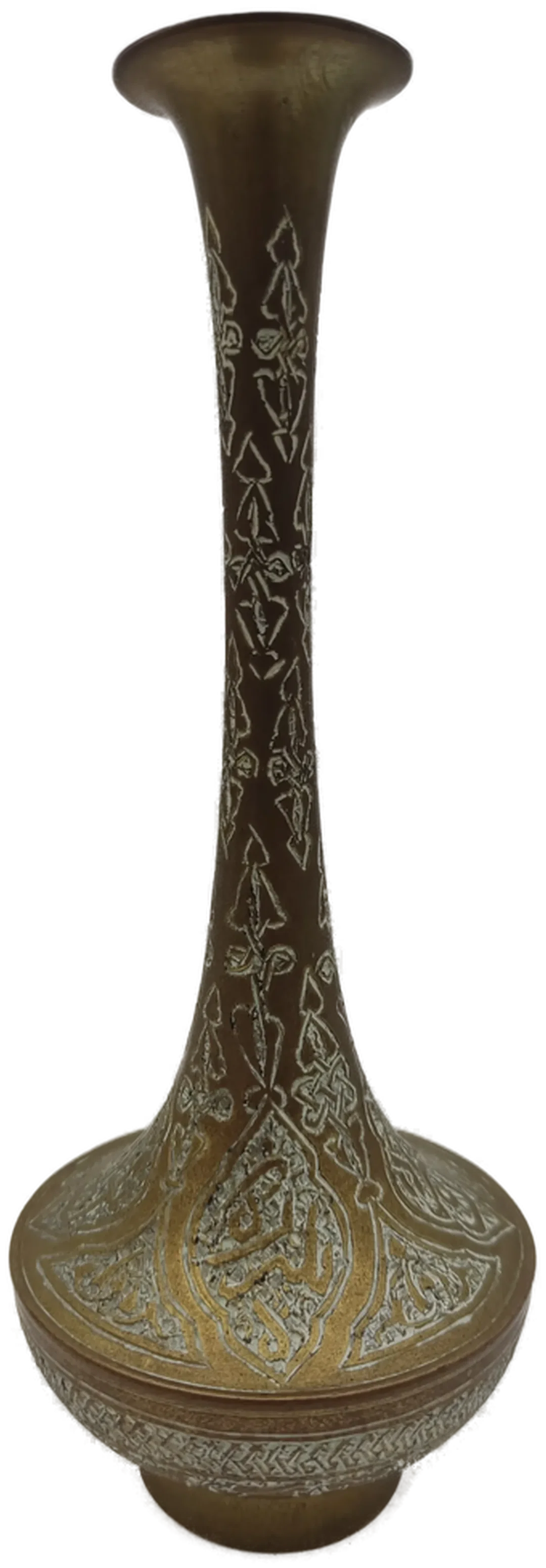 Islamische Arabische Messingvase | Handgravierter Orientalische Charme – Bild 1