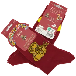 Socken Austro Ducks Bio-Baumwolle Unisex 39-42 | Neues Lieblingspaar - Bild 1