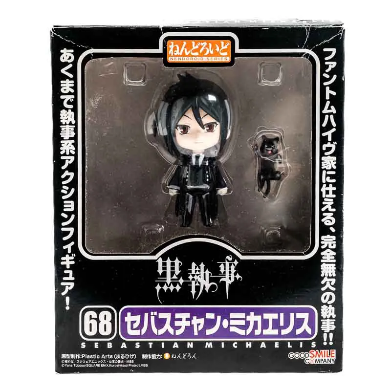 Black Butler Sebastian Michaelis 68 originalverpackt Good Smile Company - Bild 1