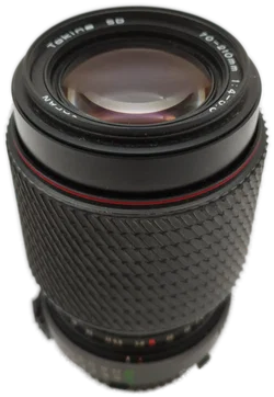 TOKINA SD Objektive - Ø52 / 70-210mm / inkl. Zubehör - Bild 2