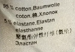 Marc Cain Damen T-Shirt weiß Gr. XS - Bild 5