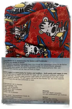 FASHY BABY Badewindelhose Gr. 86/92 (L) - Sommermuster, NEU - Bild 2